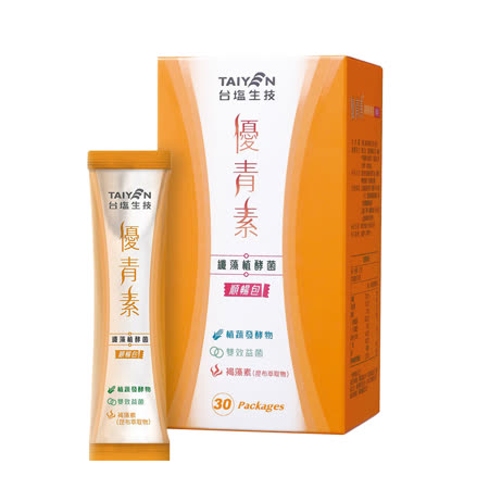 台鹽生技 優青素-纖藻植酵菌順暢包(30包/盒)🌞90D007